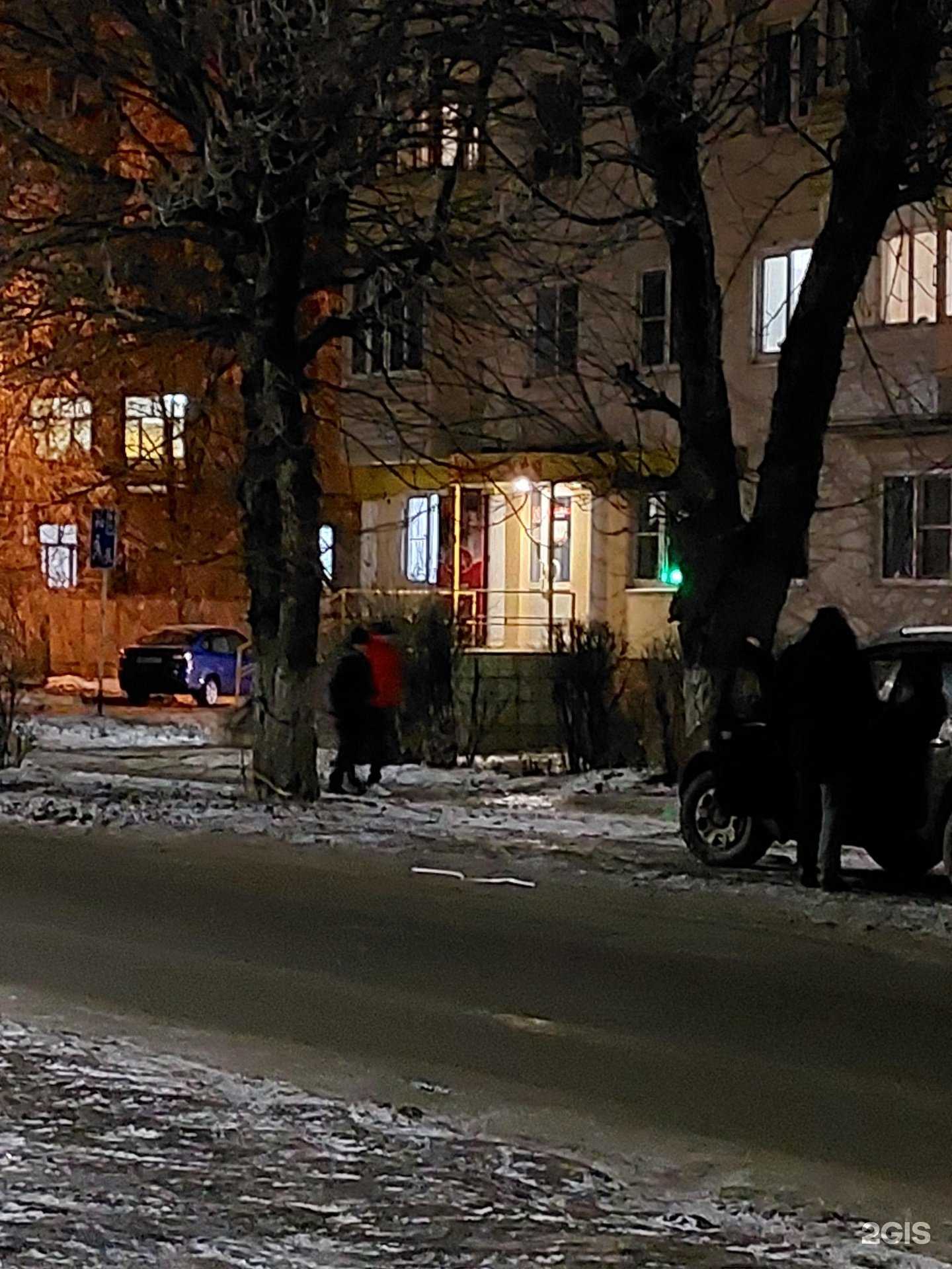 Отзывы на компанию Роникс в Новомосковске c фото