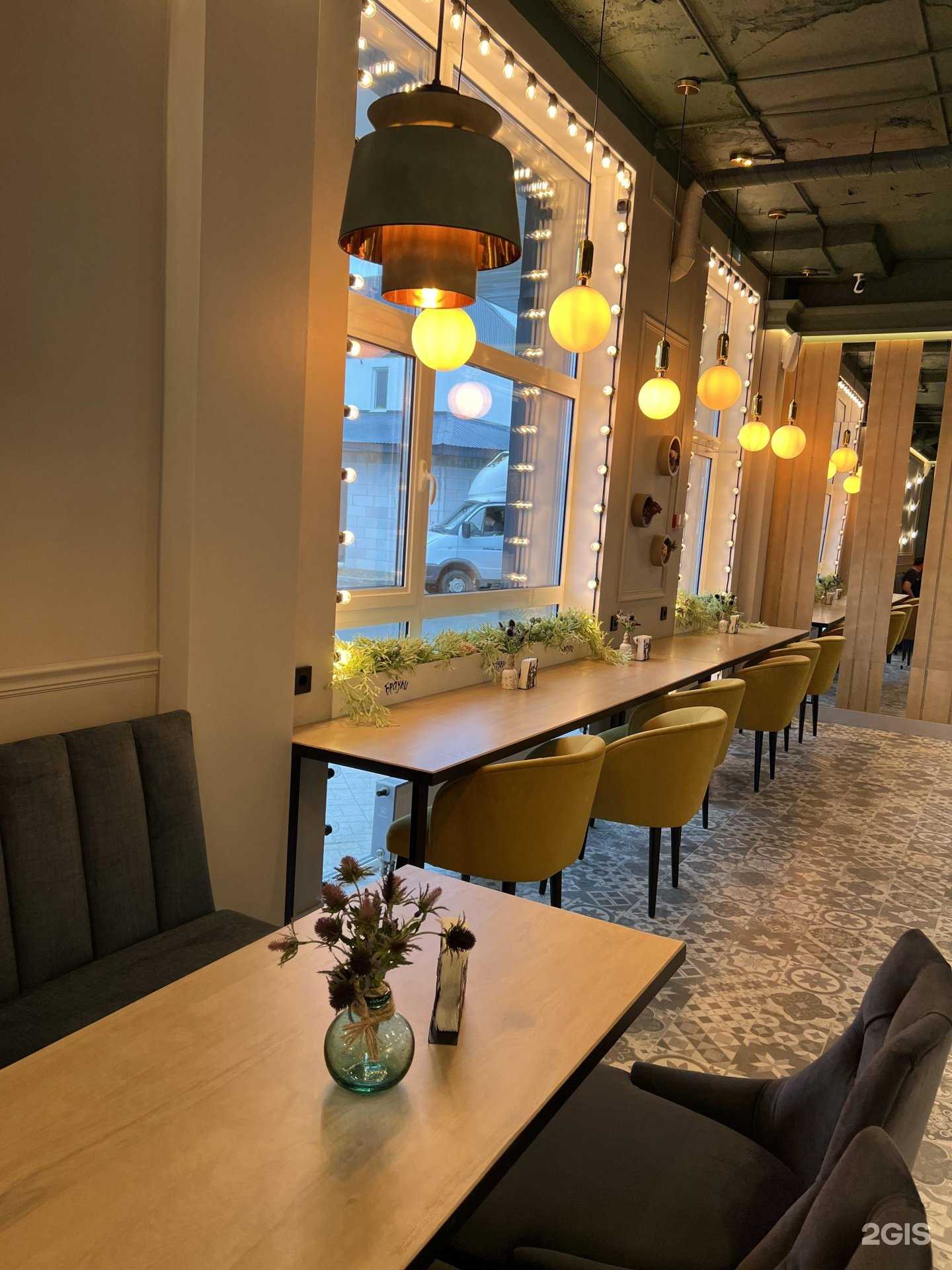 Отзывы на компанию Брауни в Уфе c фото