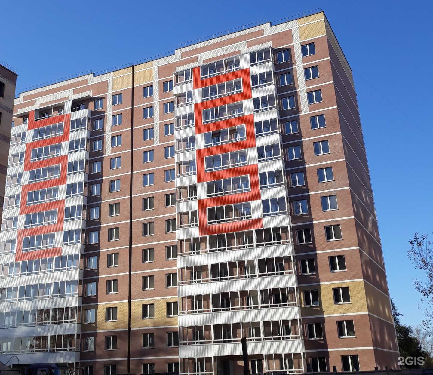 Отзывы на компанию Компания по разработке проектно-экологической документации в г. Абакан c фото