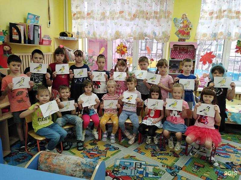 Отзывы на компанию Солнечный город в Самаре c фото