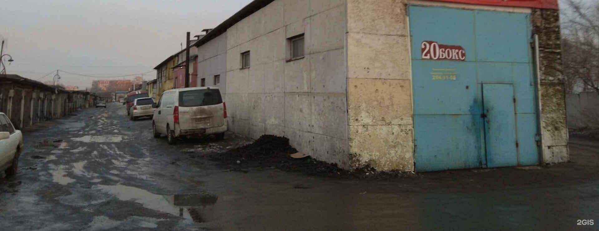 Отзывы на компанию Motor Parts в Красноярске c фото