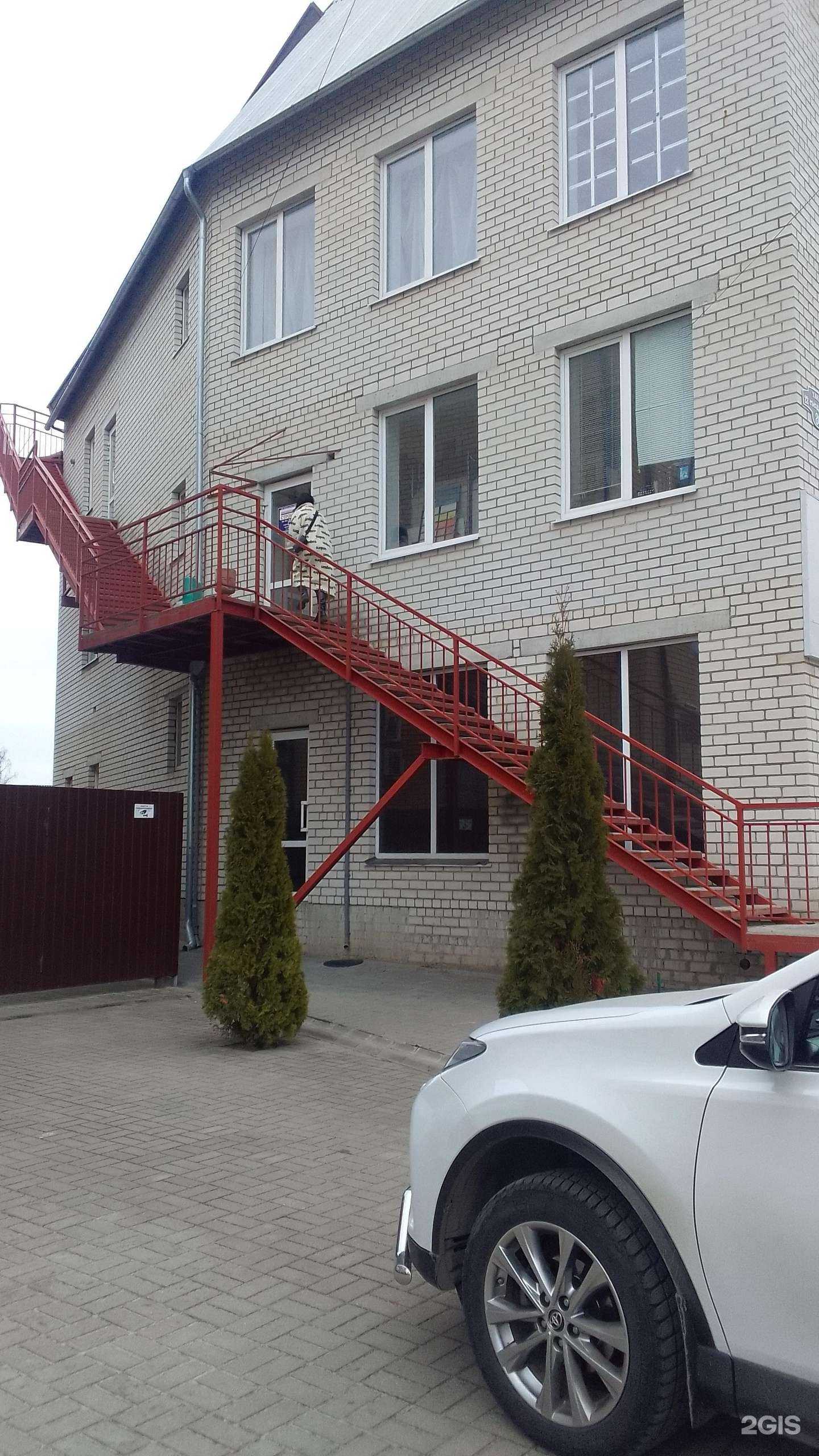 Отзывы на компанию Протезист в Брянске c фото - фотография 2 из 2