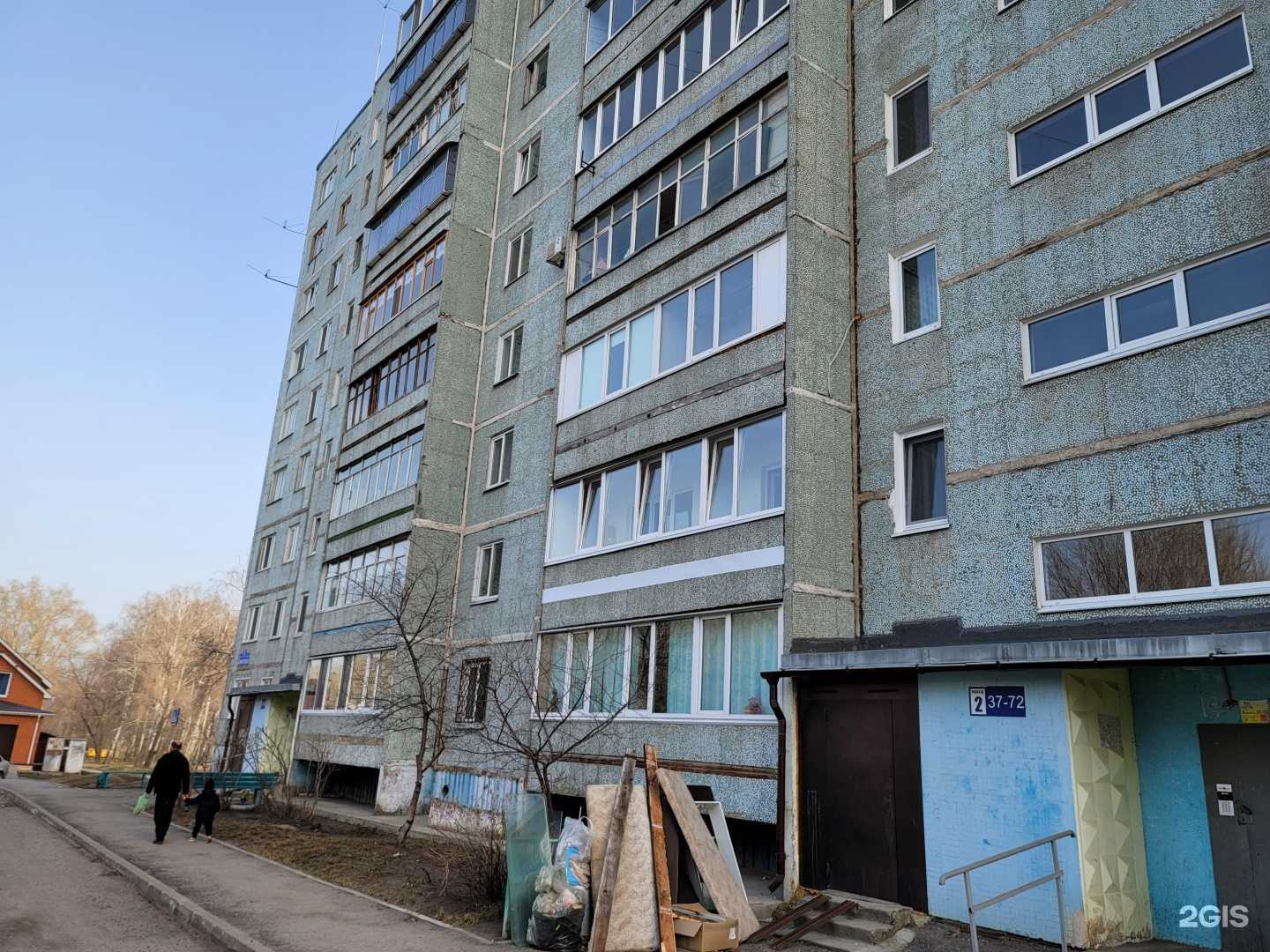 Отзывы на компанию Студия перманентного макияжа в Ульяновске c фото