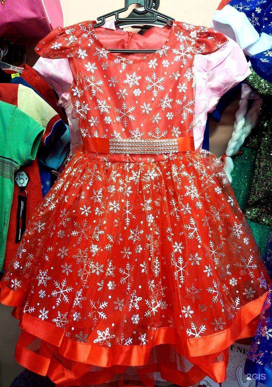 Отзывы на компанию Алфавит в Новосибирске c фото