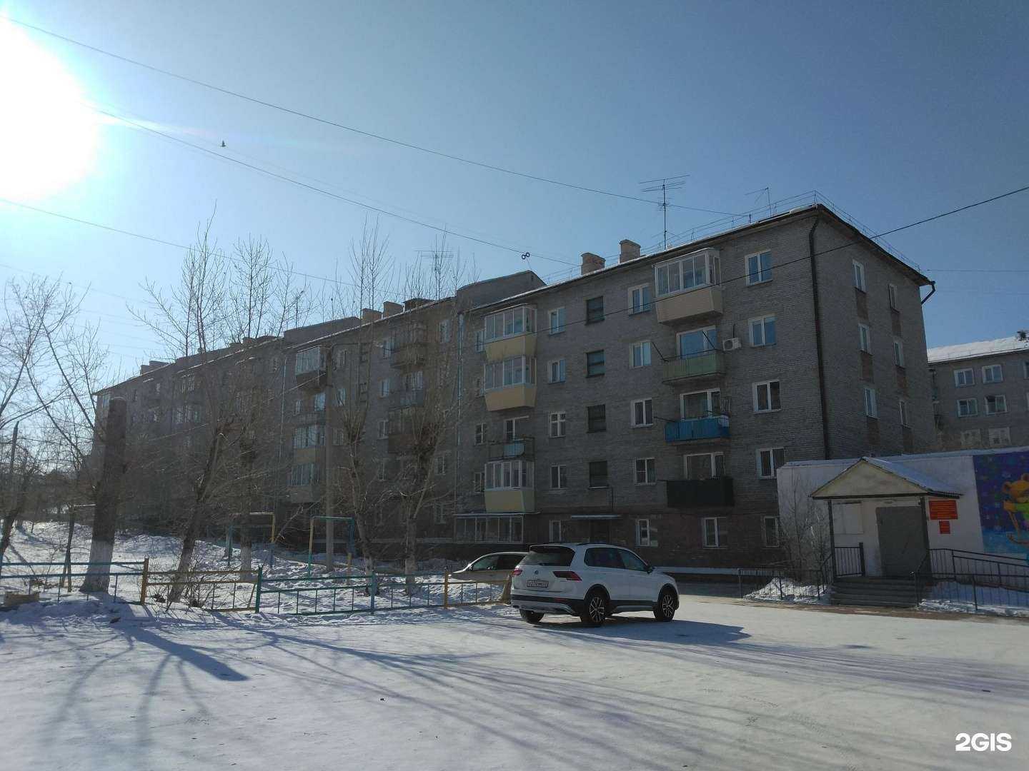 Отзывы на компанию Арабеск в Улан-Удэ c фото - фотография 2 из 2