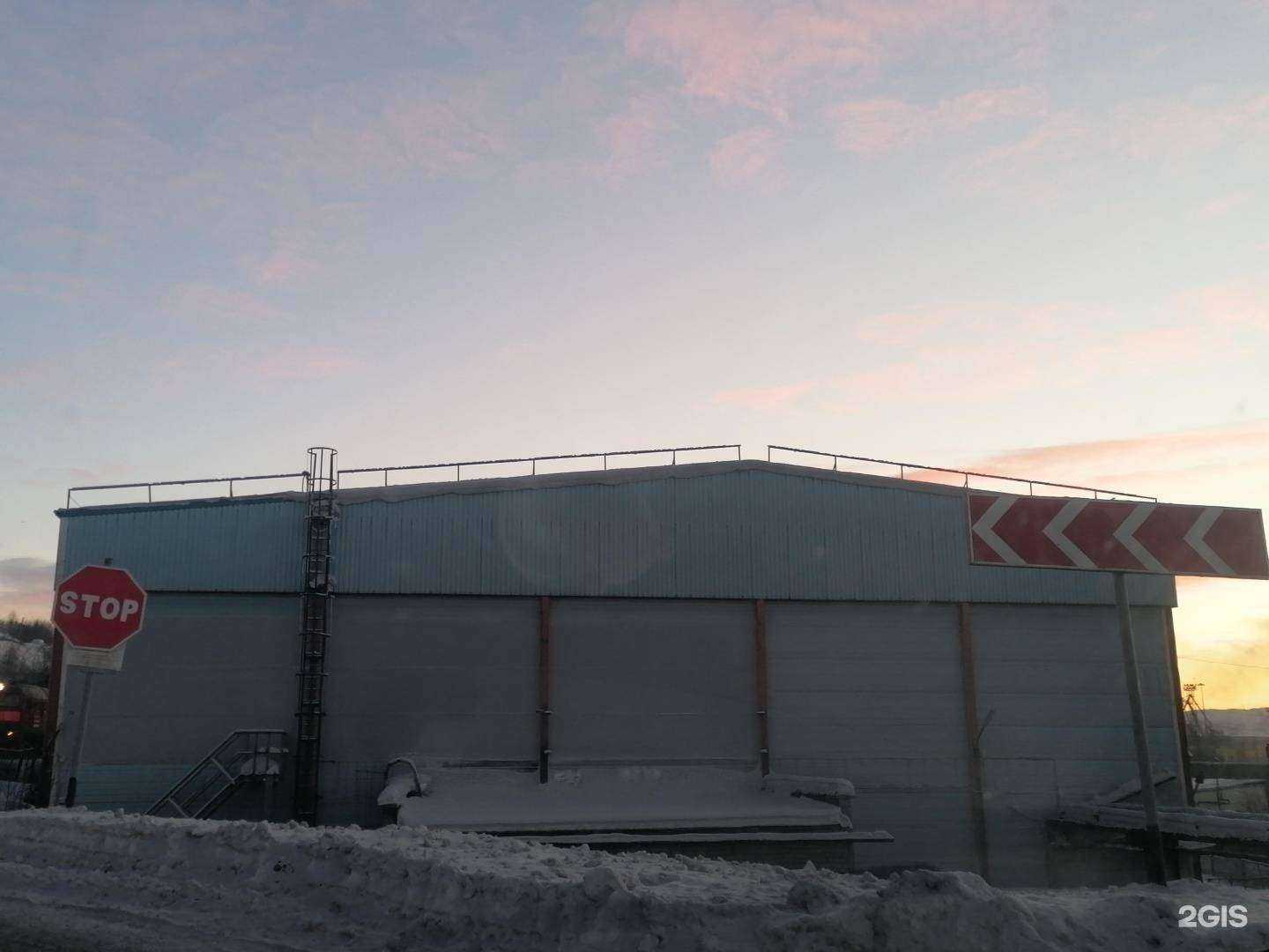 Отзывы на компанию Вариант в Мурманске c фото - фотография 2 из 2