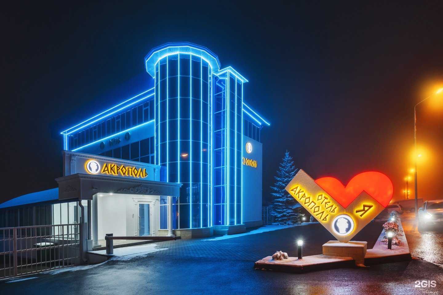 Отзывы на компанию Акрополь в г. Пятигорск c фото