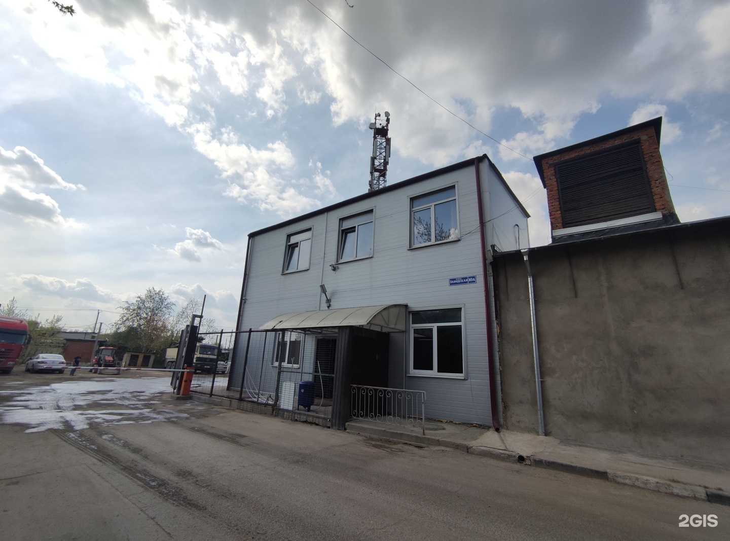 Отзывы на компанию Buywoods в Химках c фото