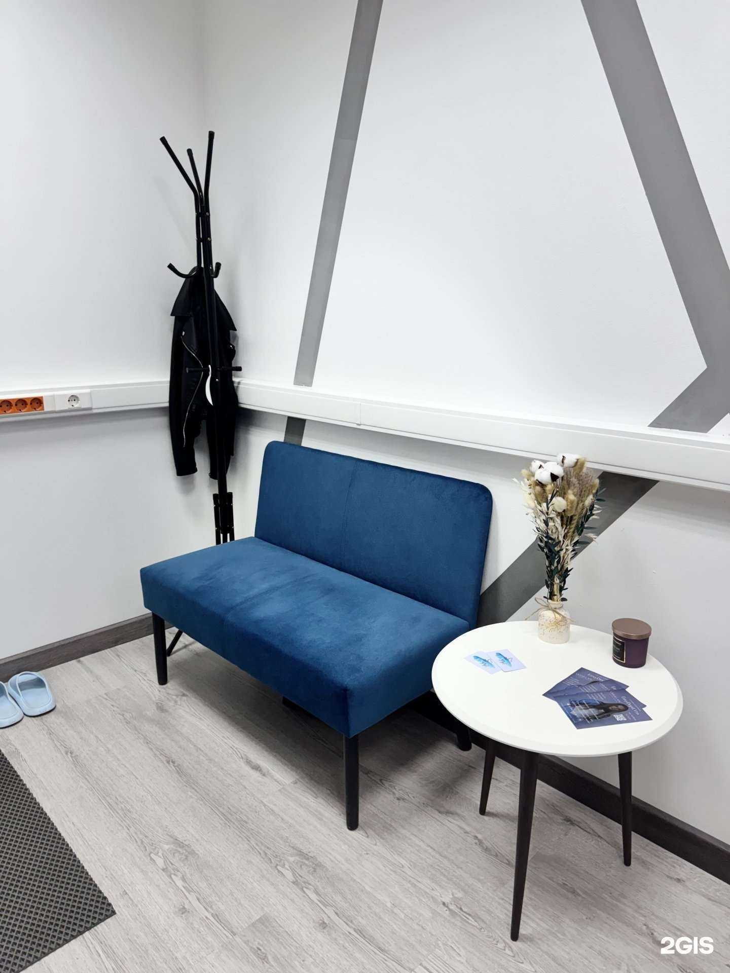 Отзывы на компанию EasyDepil Studio в Воронеже c фото