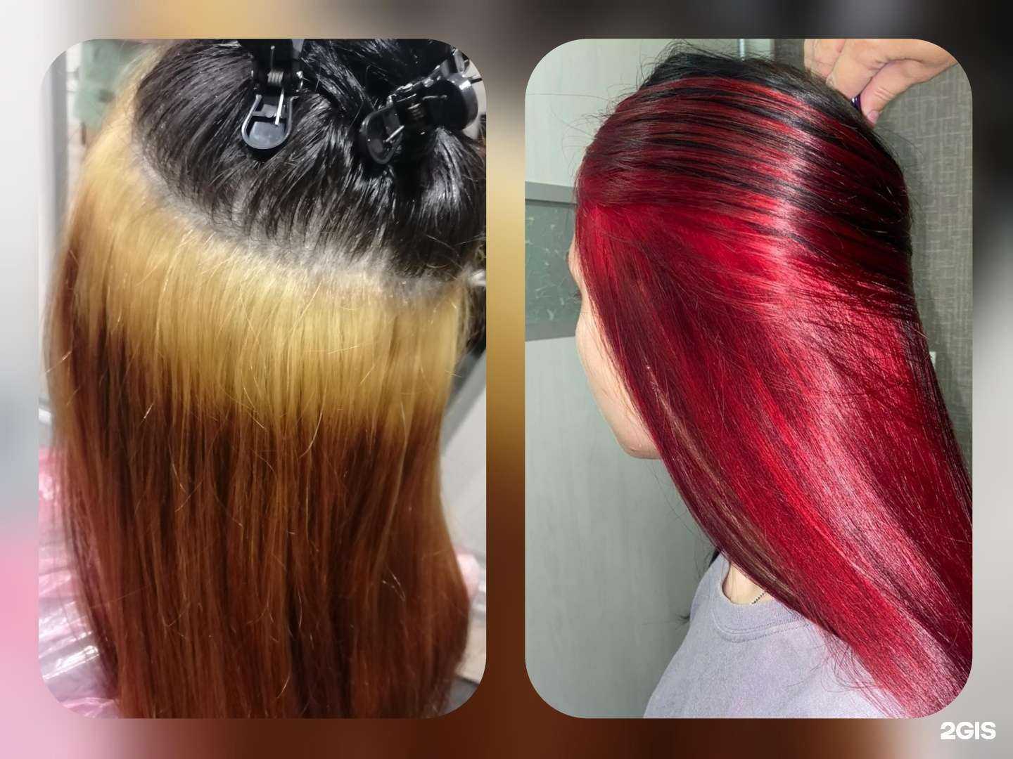 Отзывы на компанию Ева стиль в Уссурийске c фото