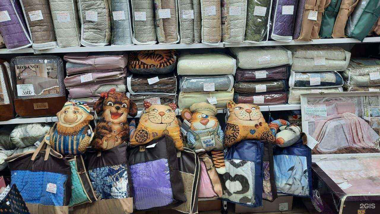 Отзывы на компанию Мир ковров  в г. Сыктывкар c фото