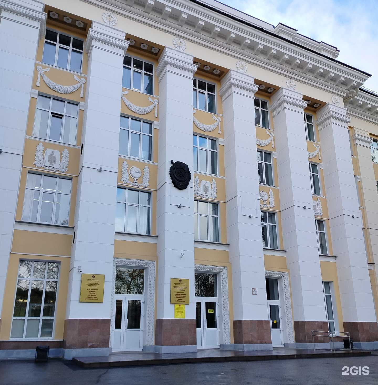 Отзывы на компанию Каприс в Чебоксарах c фото