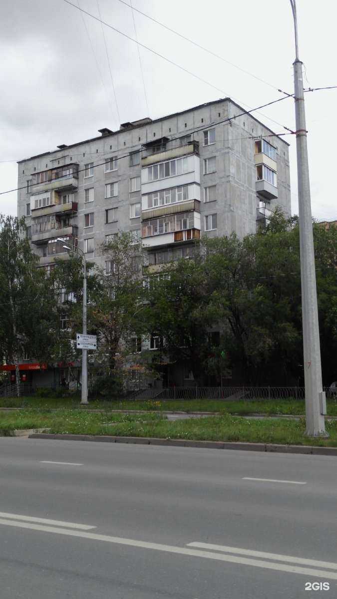 Отзывы на компанию Сабина в Казани c фото - фотография 2 из 2