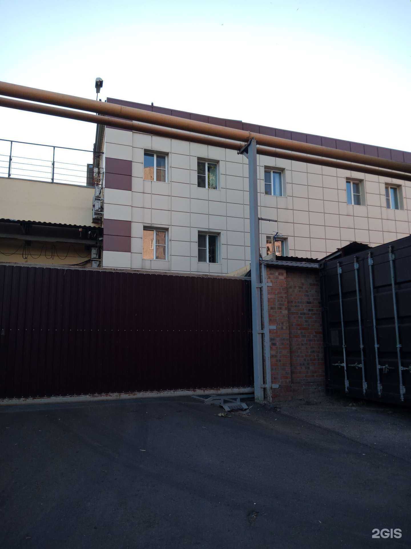 Отзывы на компанию РостЕвроСтрой в Ростове-на-Дону c фото - фотография 2 из 2