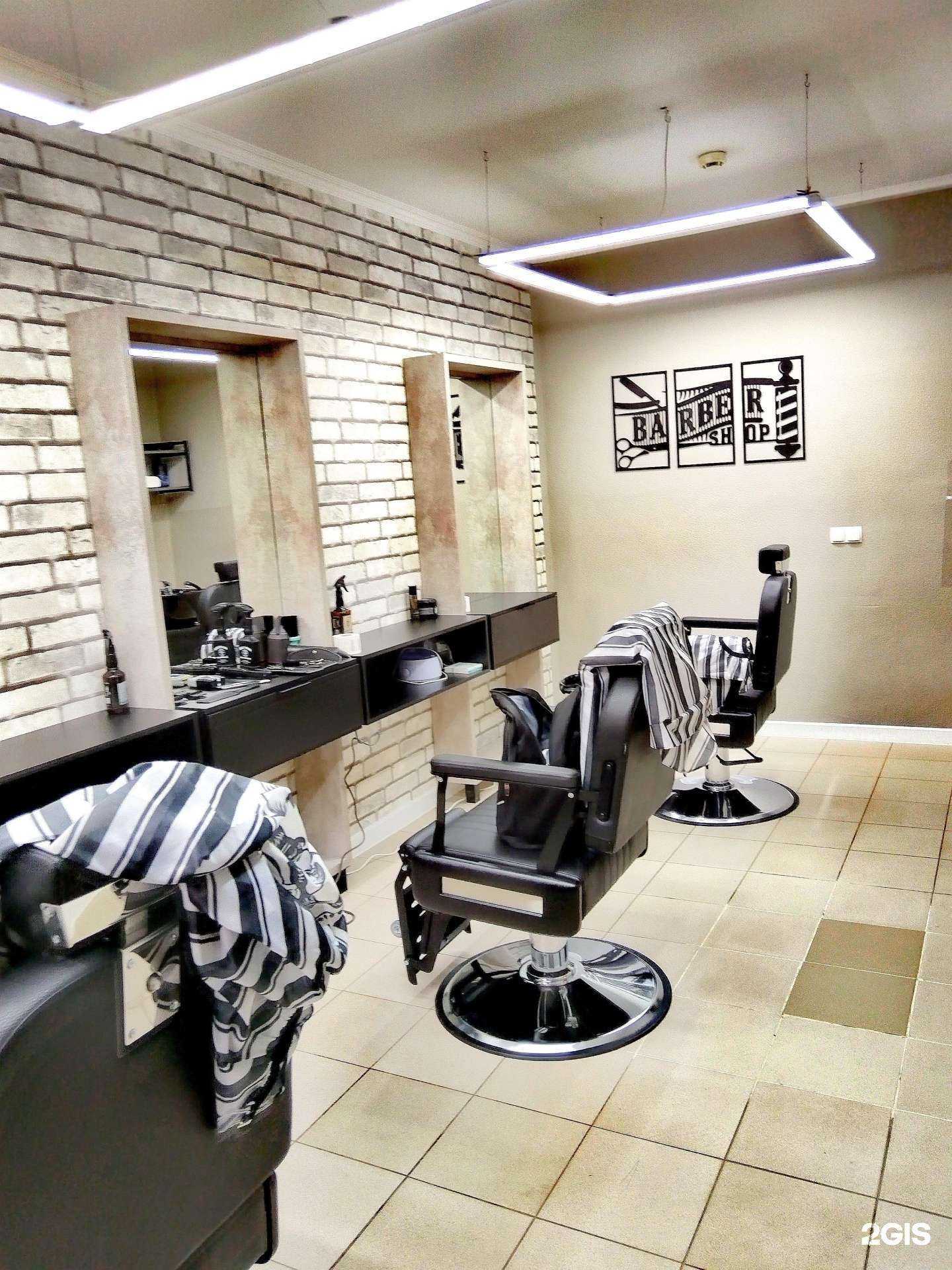 Отзывы на компанию Бакенбарды Военвед в Ростове-на-Дону c фото