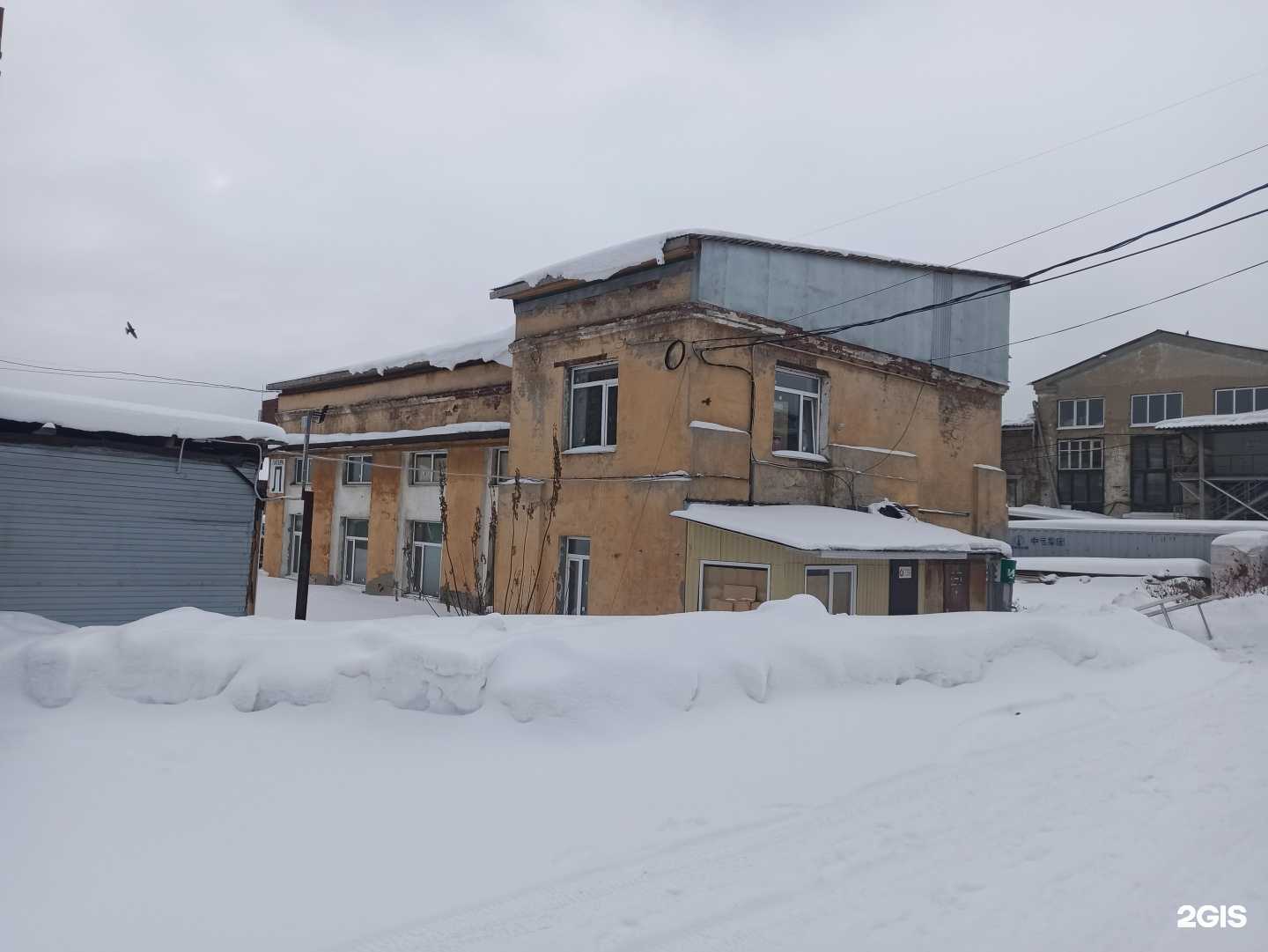 Отзывы на компанию Профзащита в Екатеринбурге c фото - фотография 2 из 2