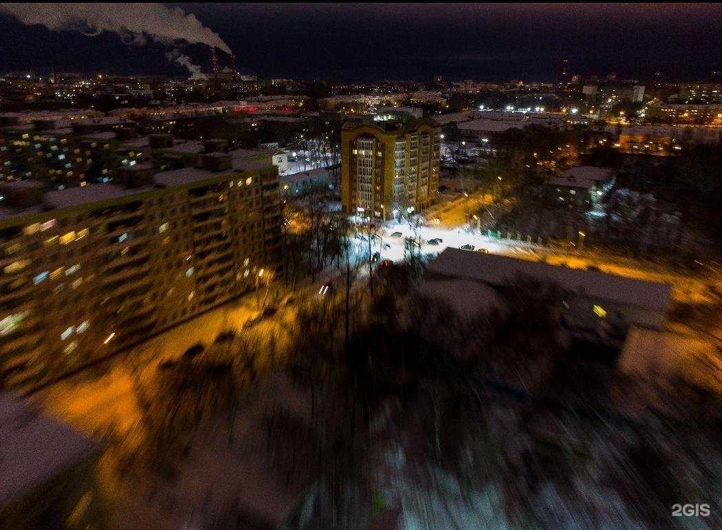 Отзывы на компанию InSoul в Комсомольске-на-Амуре c фото - фотография 2 из 2