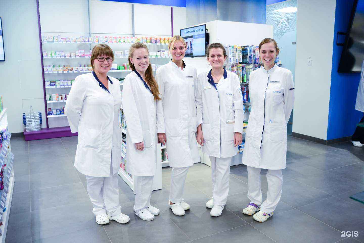 Отзывы на компанию ЕАПТЕКА в Коломне c фото