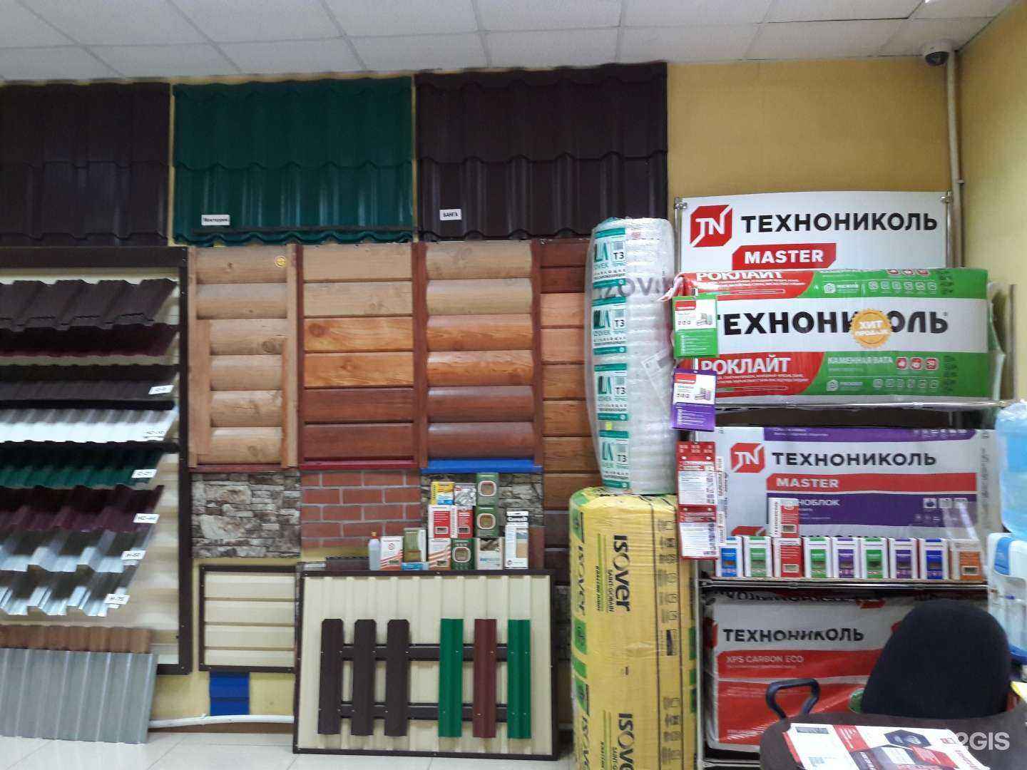 Отзывы на компанию Строймаг-НЧ в Набережных Челнах c фото