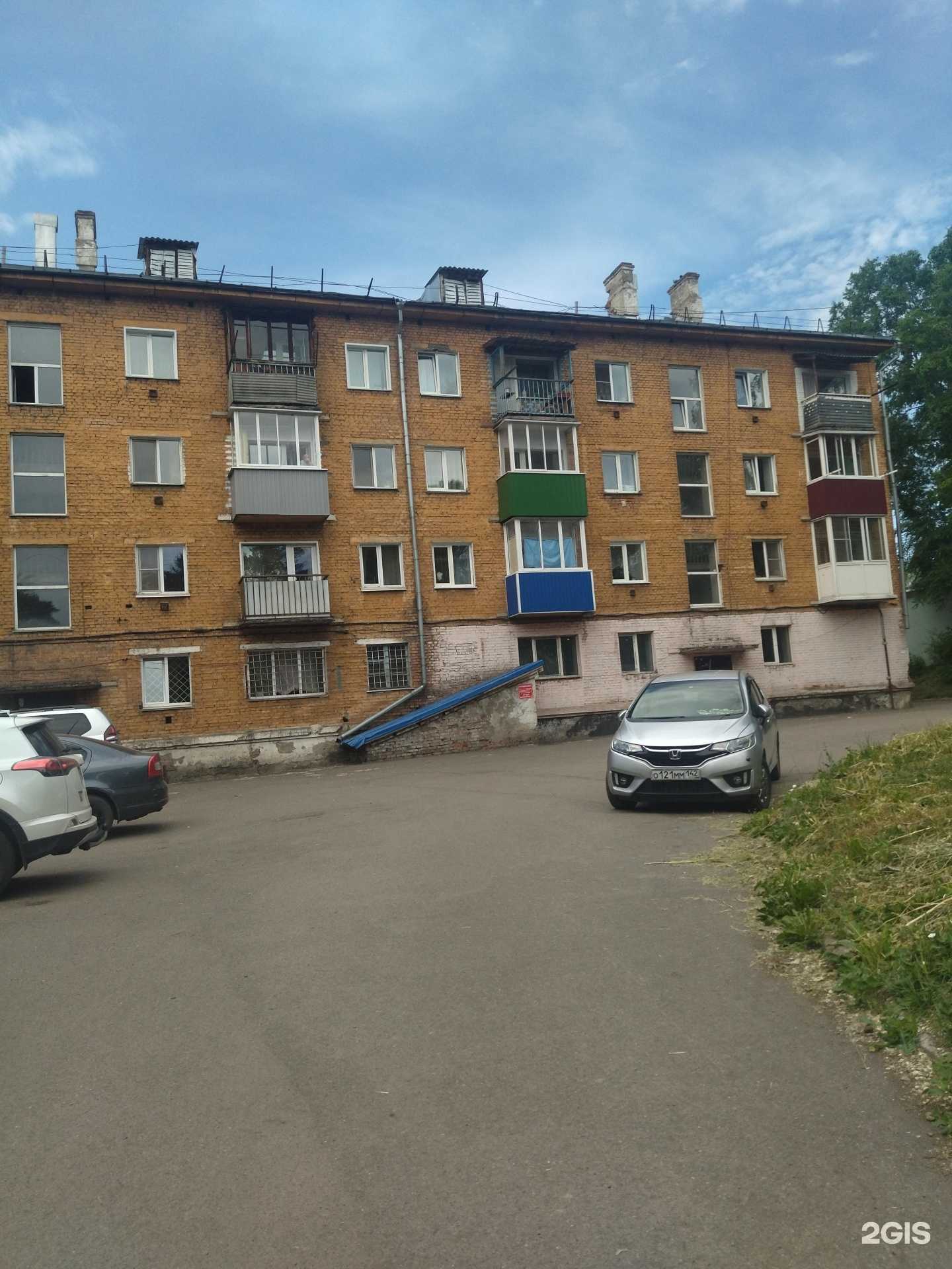 Отзывы на компанию Юнистрим в Прокопьевске c фото - фотография 2 из 2