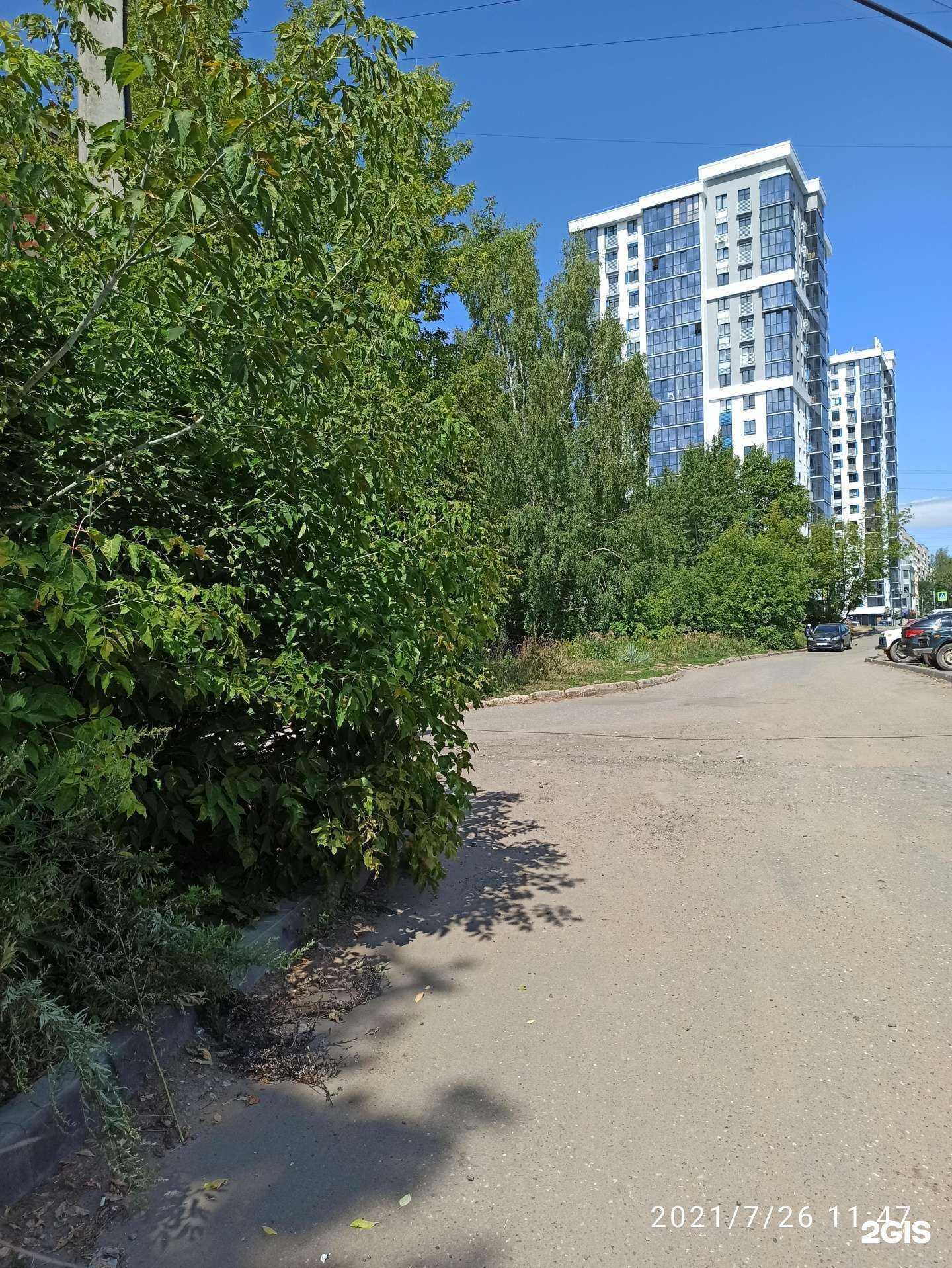 Отзывы на компанию Hub Fitness в Ижевске c фото - фотография 2 из 2