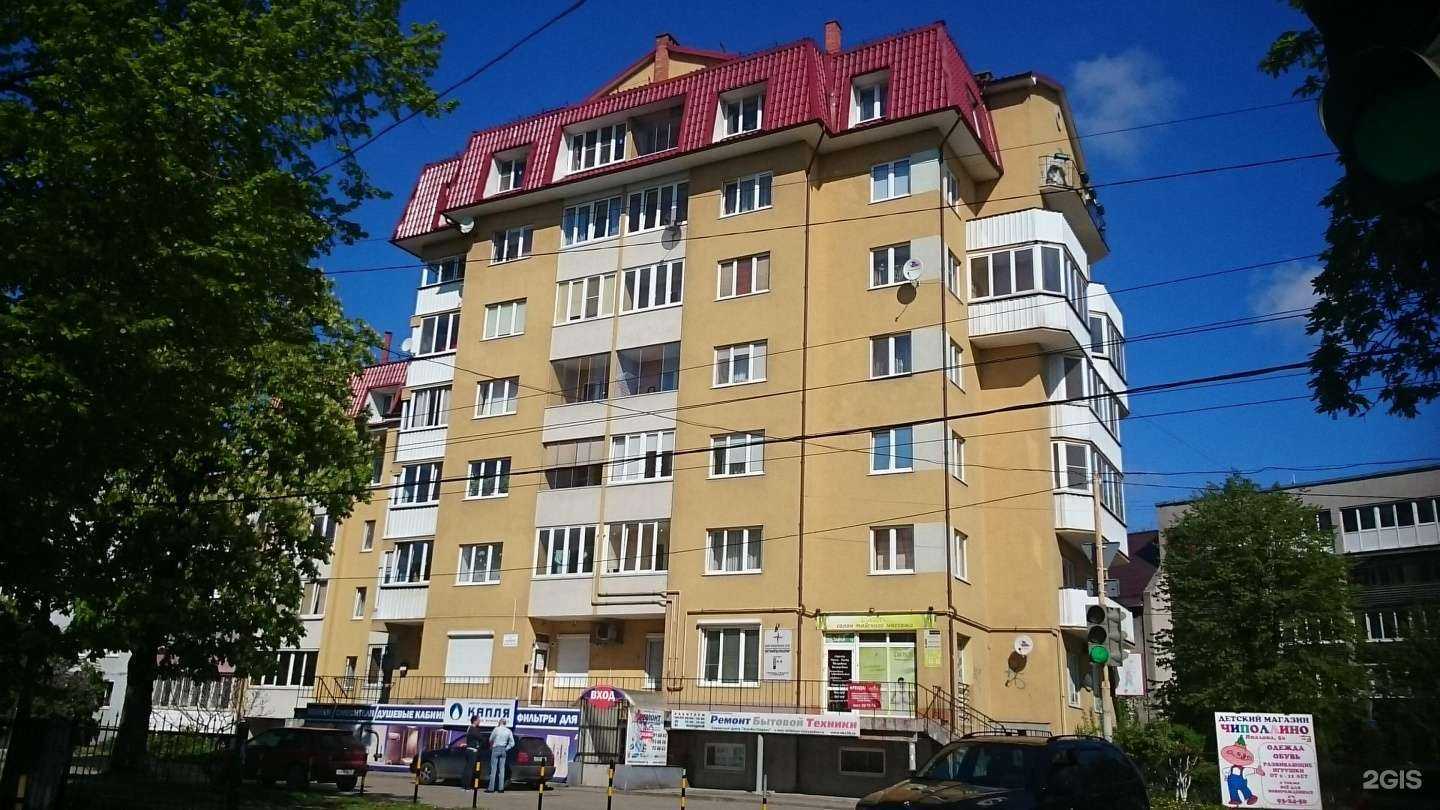 Отзывы на компанию ПринтТех в Калининграде c фото - фотография 2 из 2