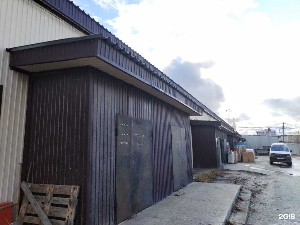 Отзывы на компанию Газовик+ в Якутске c фото - фотография 2 из 2