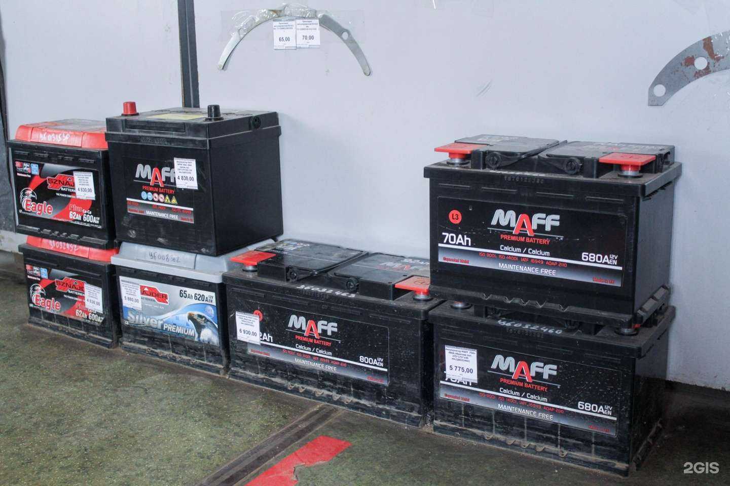 Отзывы на компанию 7 дорог Рославль в Рославле c фото