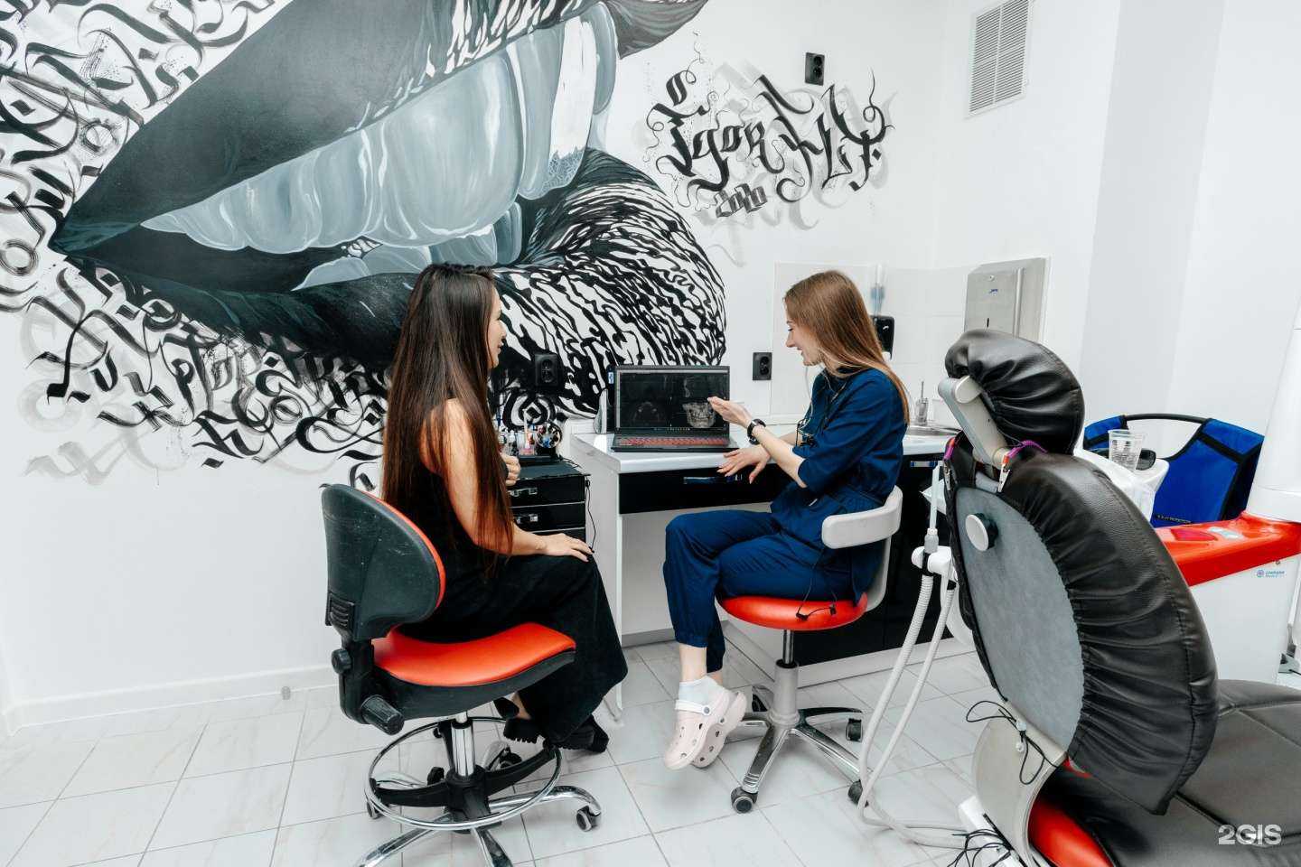 Отзывы на компанию Royal Clinic в Ульяновске c фото