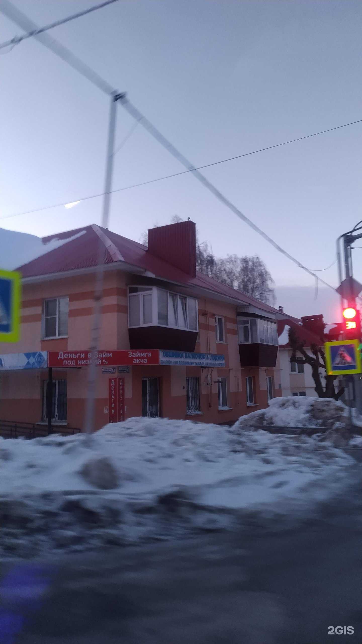 Отзывы на компанию Окна 21 века в Лениногорске c фото - фотография 2 из 2