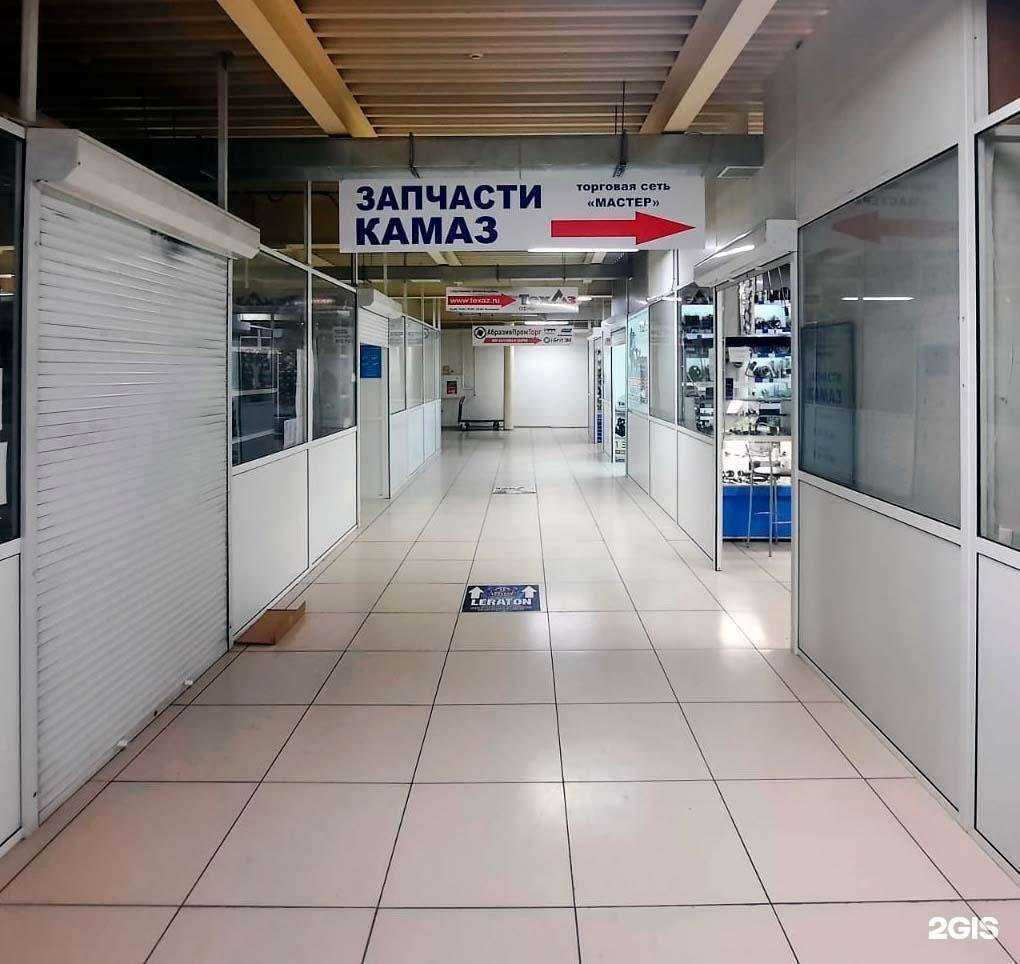 Отзывы на компанию Мастер в г. Томск c фото