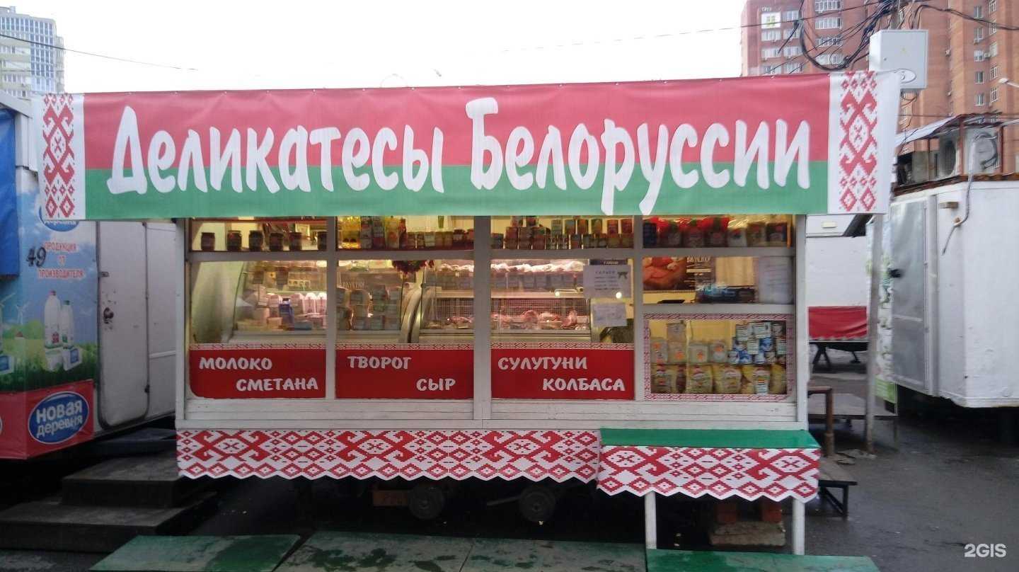 Отзывы на компанию МТС в г. Ростов-на-Дону c фото