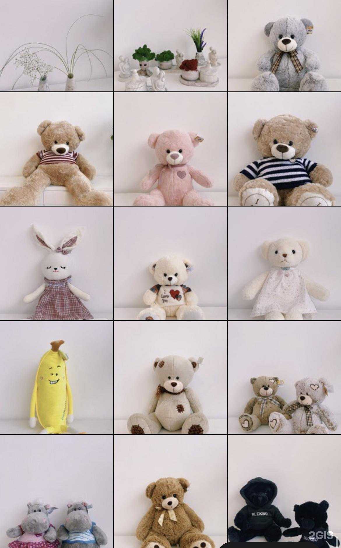 Отзывы на компанию Green Garden в Волгограде c фото