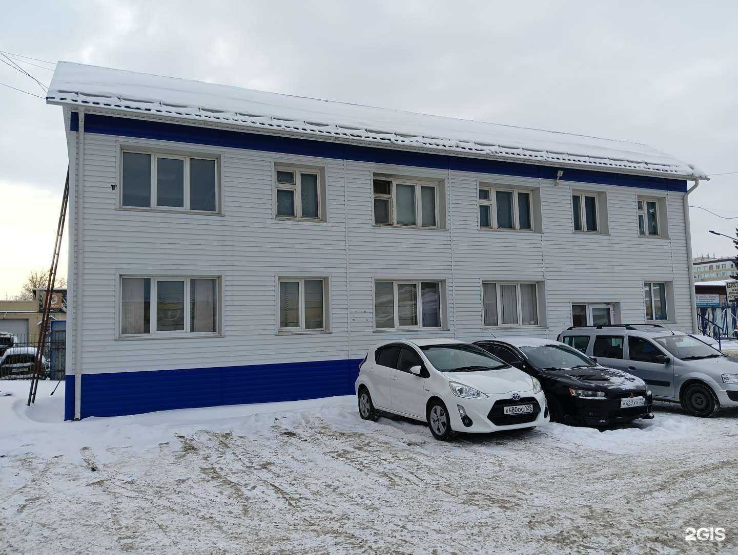 Отзывы на компанию Страховая компания в Барнауле c фото - фотография 2 из 2