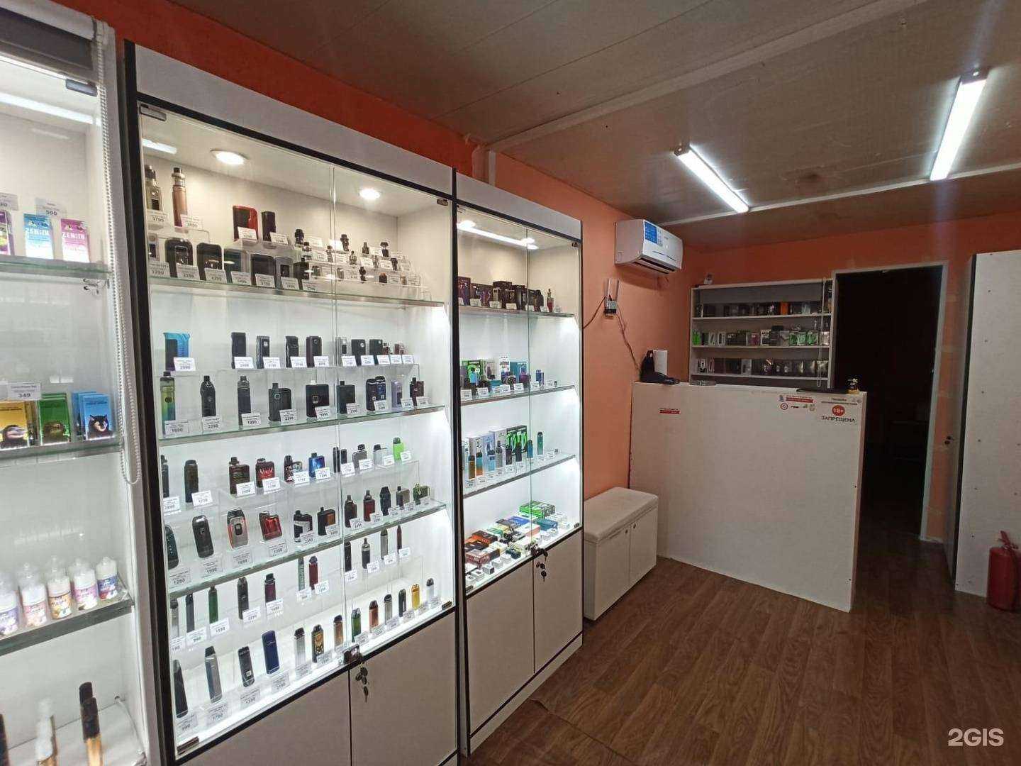 Отзывы на компанию Папироска.рф в Волгограде c фото