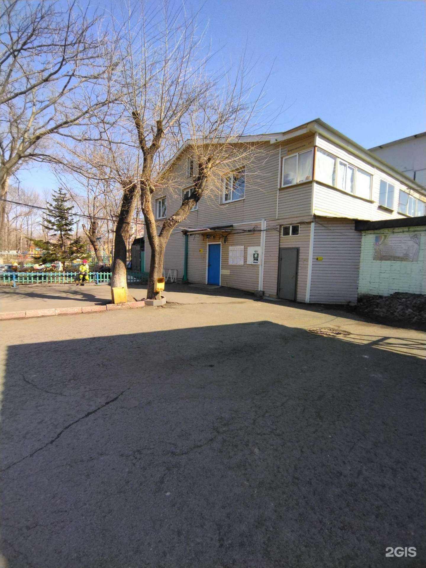 Отзывы на компанию Балаганчик в Владивостоке c фото - фотография 2 из 2