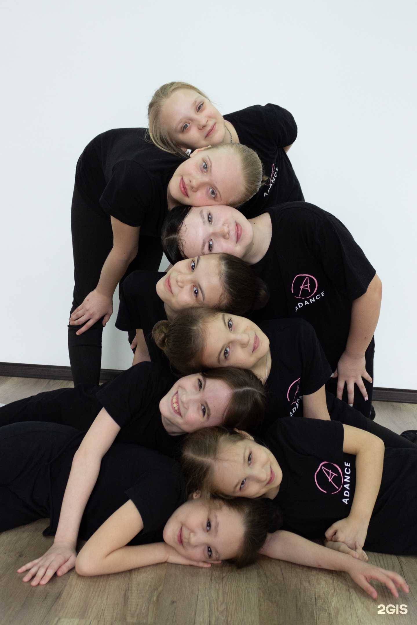 Отзывы на компанию ADance  в Уфе c фото