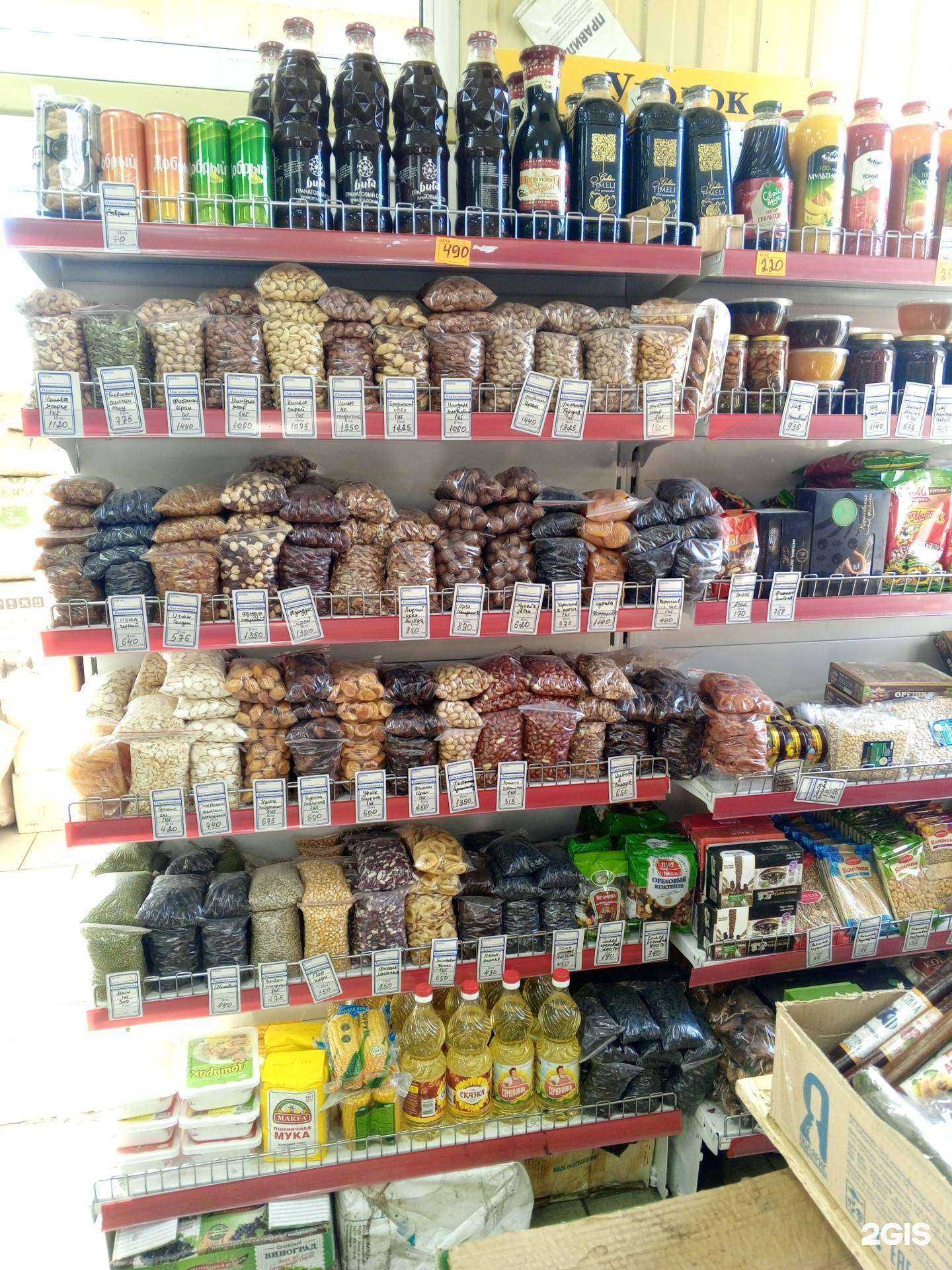 Отзывы на компанию Мясная лавка в Норильске c фото