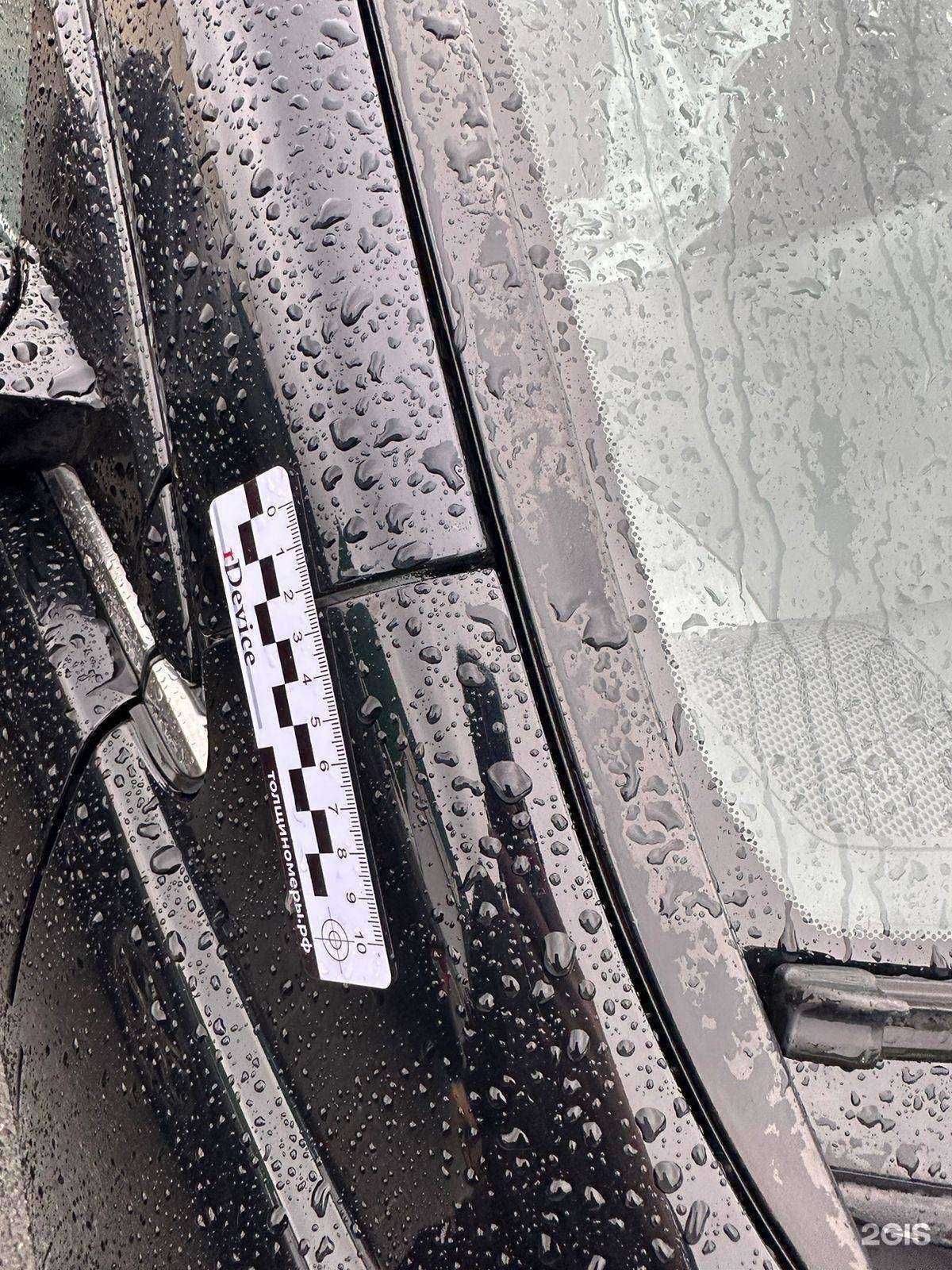 Отзывы на компанию Автокит в Екатеринбурге c фото