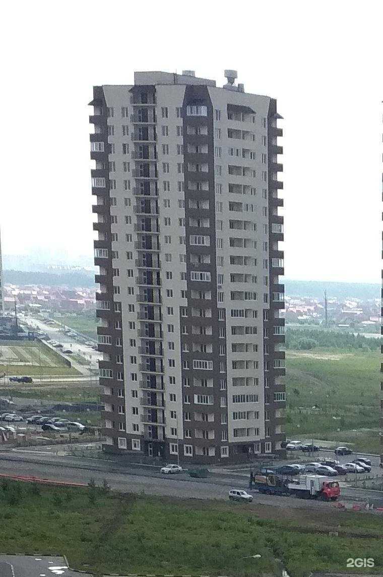 Отзывы на компанию Водохлеб в Тюмени c фото - фотография 2 из 2