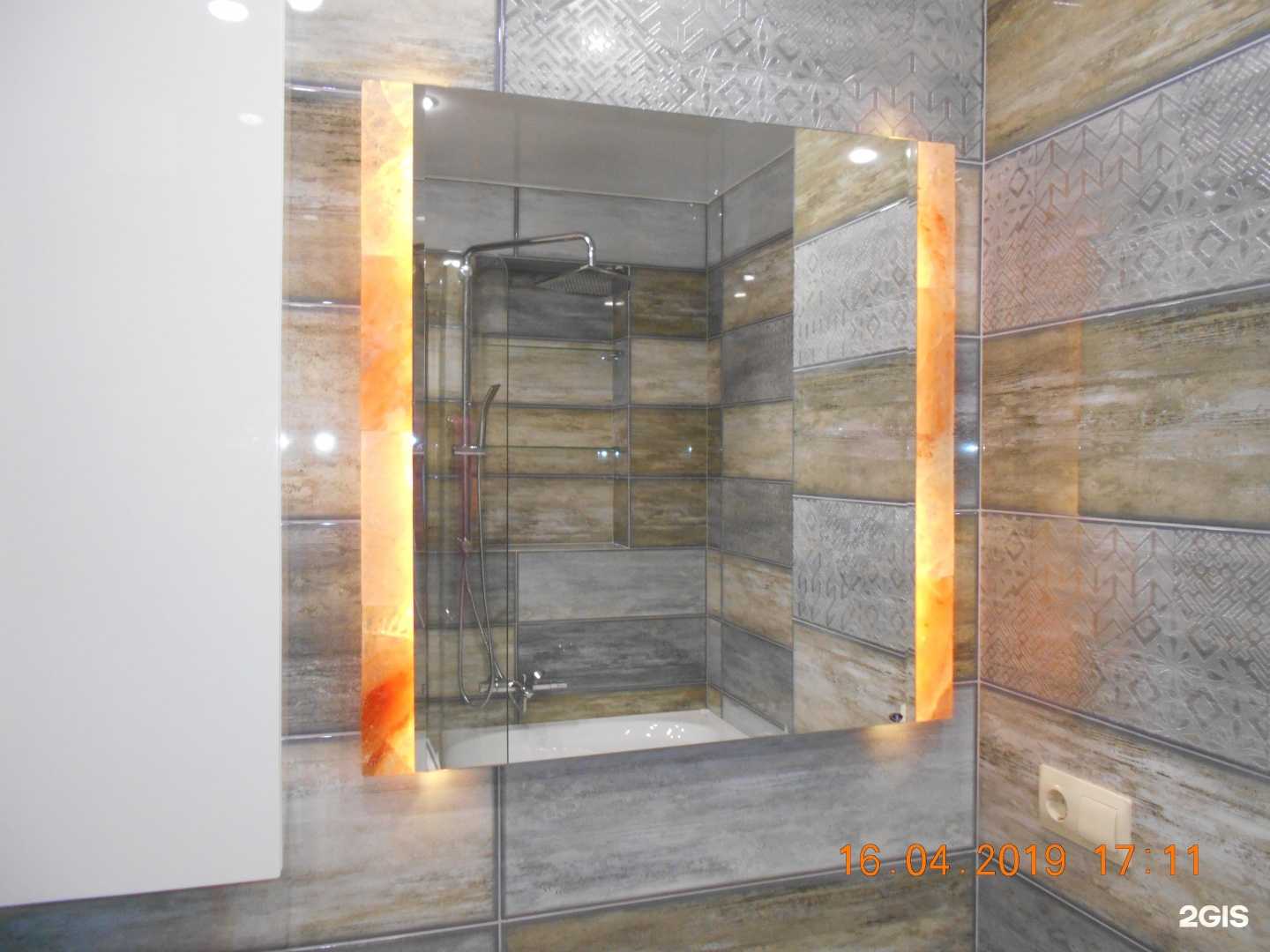 Отзывы на компанию Сатурн в г. Омск c фото