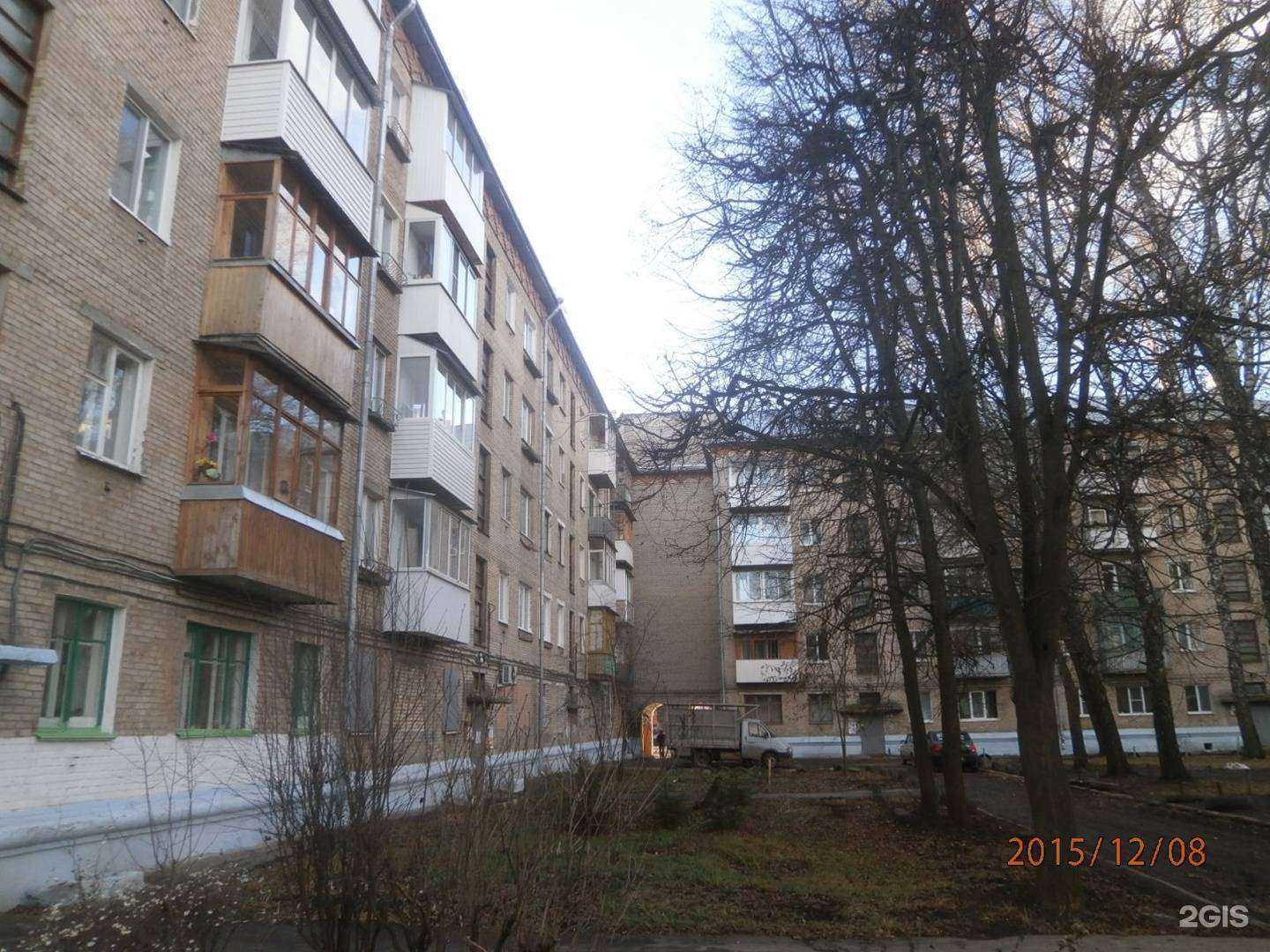 Отзывы на компанию Ваша обувь в Новомосковске c фото - фотография 2 из 2