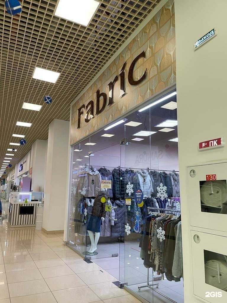 Отзывы на компанию Mari в Тюмени c фото