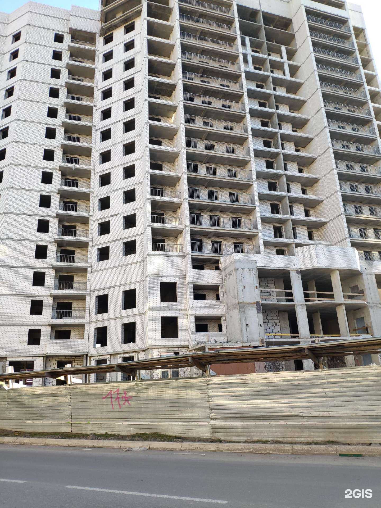 Отзывы на компанию Апрель в Брянске c фото - фотография 2 из 2