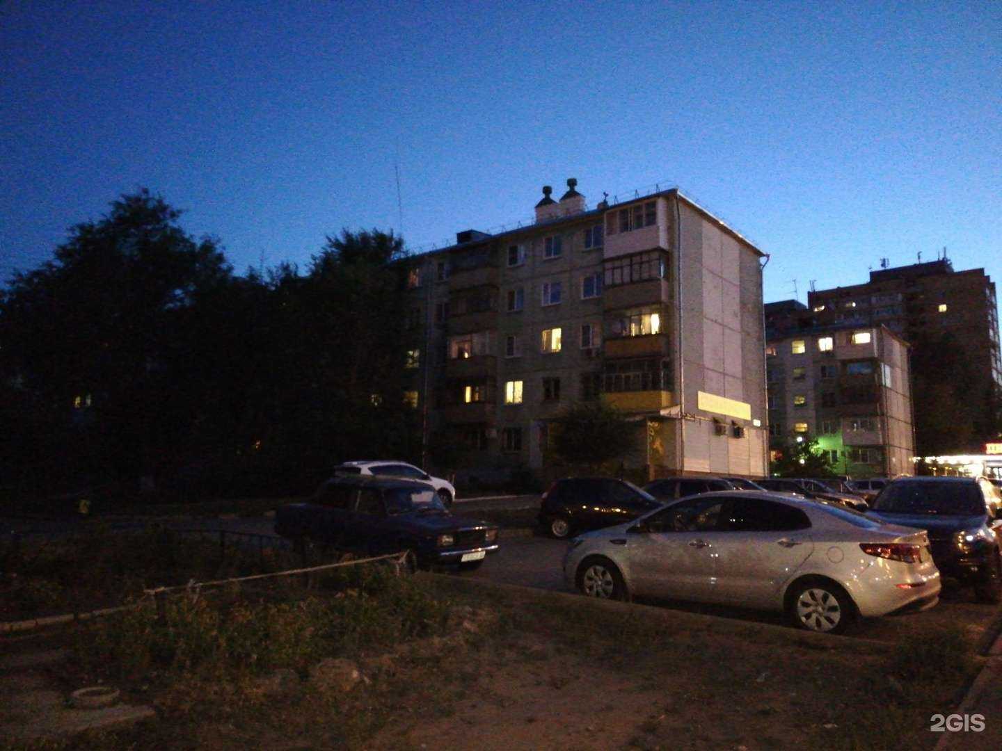 Отзывы на компанию Вита в Тольятти c фото - фотография 2 из 2