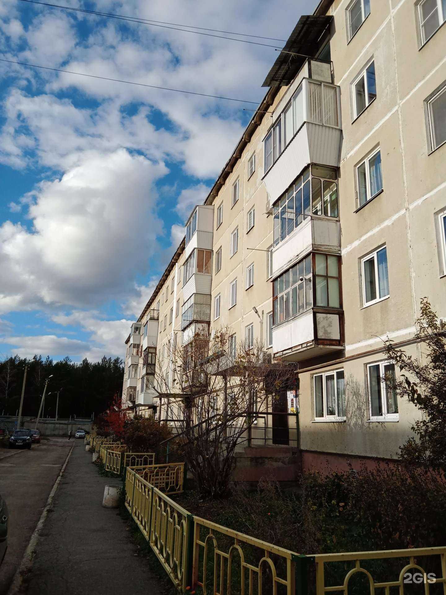 Отзывы на компанию Живая вода в Каменске-Уральском c фото - фотография 2 из 2