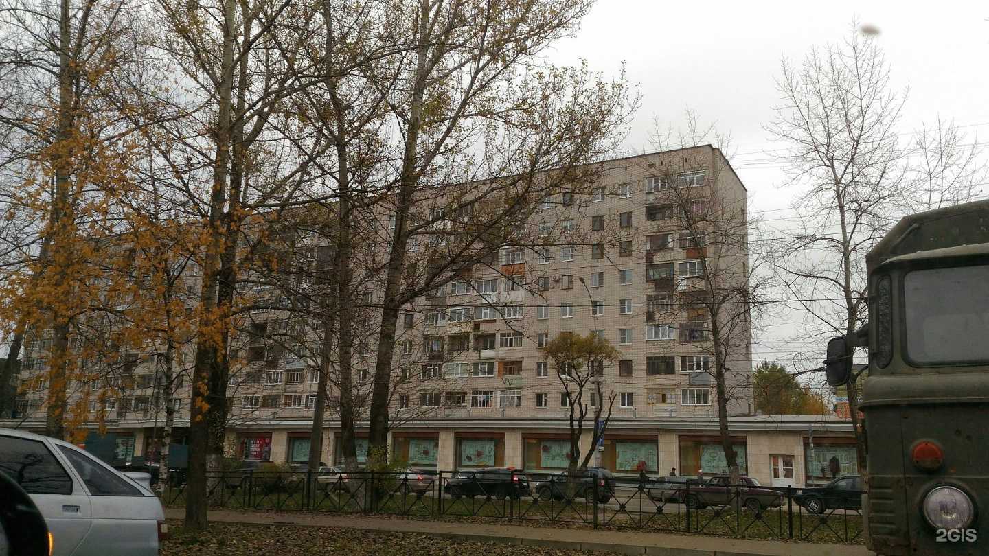 Отзывы на компанию Изготовление ключей в Вологде c фото - фотография 2 из 2