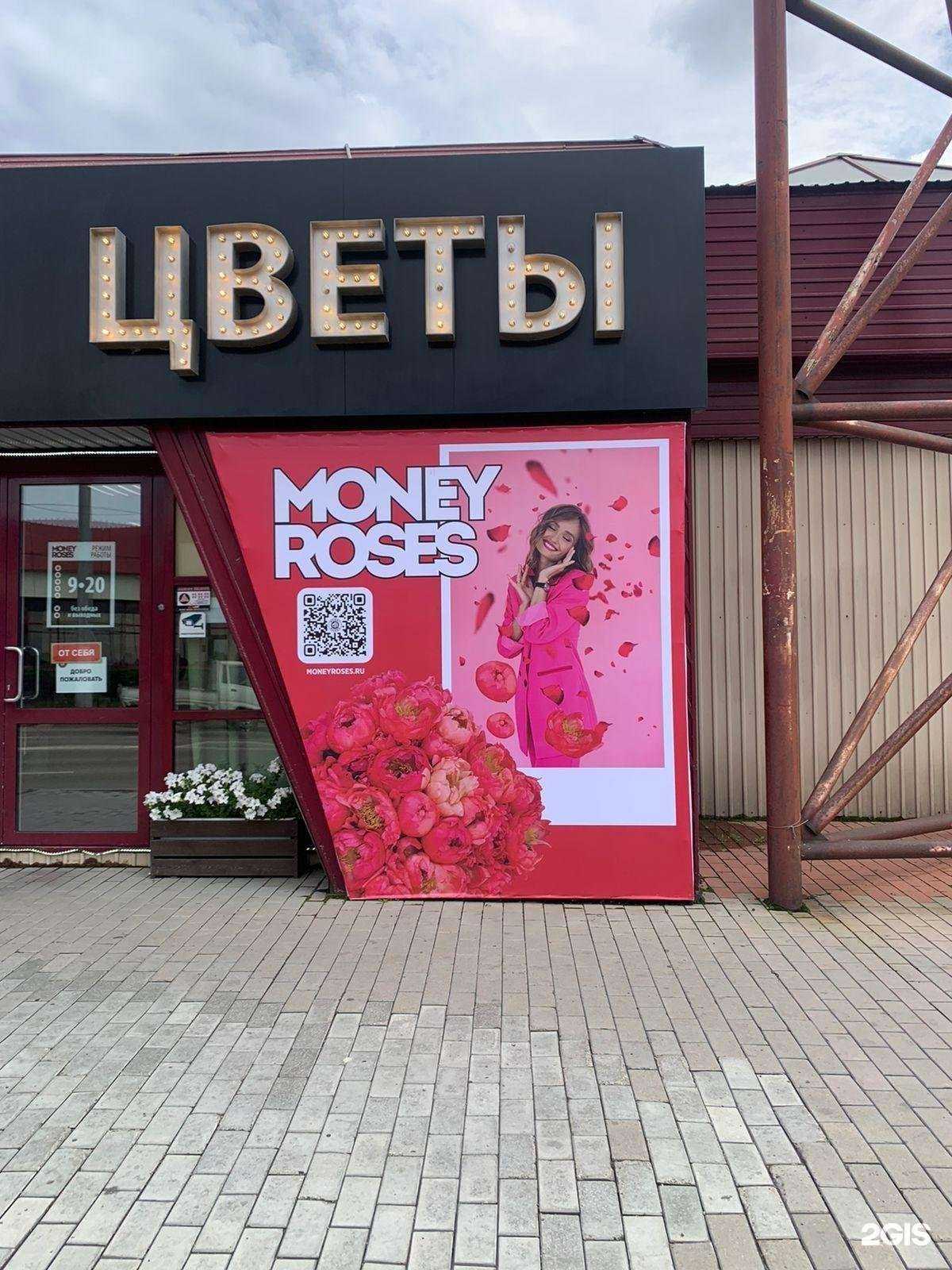 Отзывы на компанию Московский печатный двор в г. Иркутск c фото