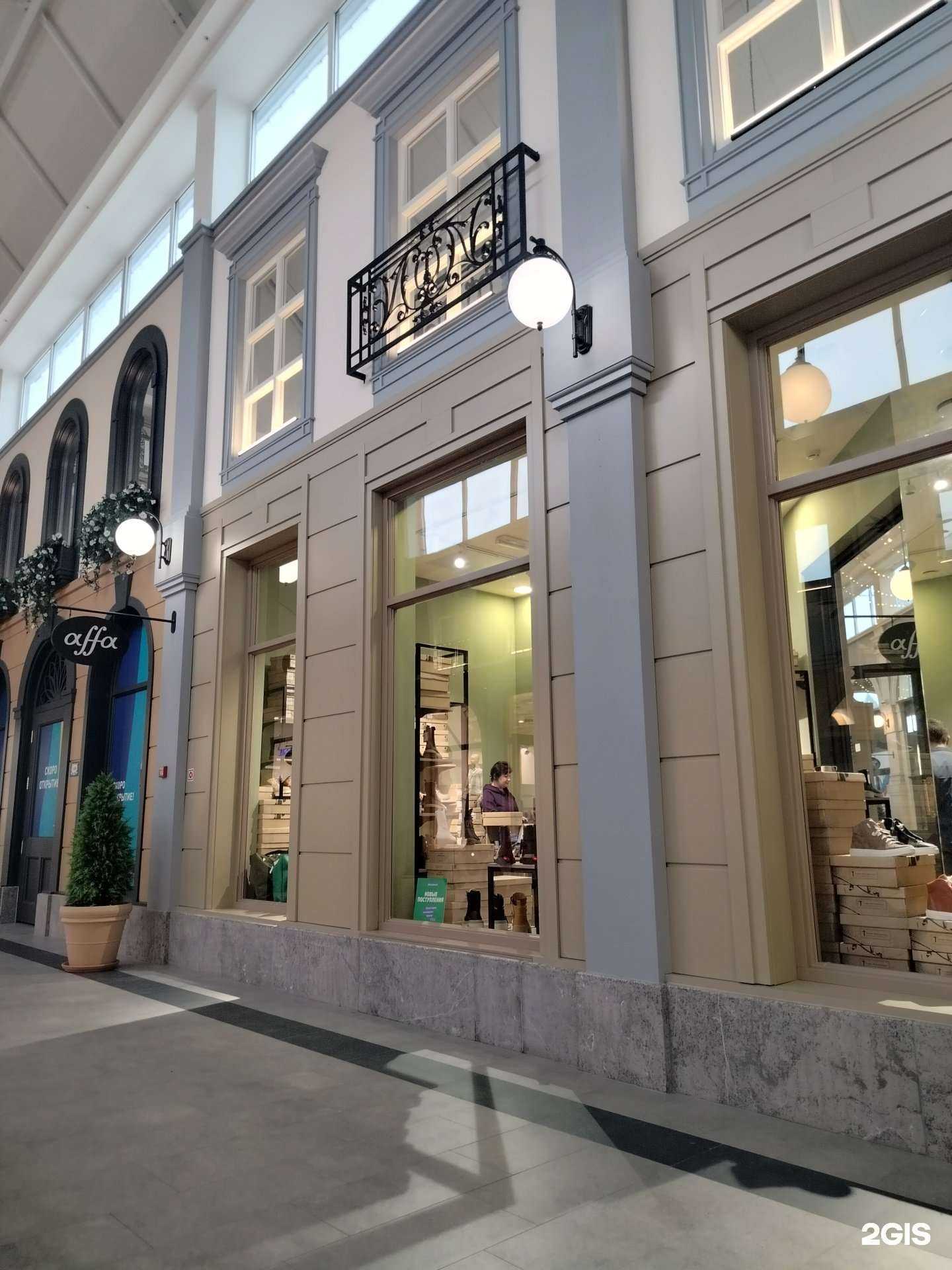 Отзывы на компанию Альфа Мануфактура в г. Санкт-Петербург c фото