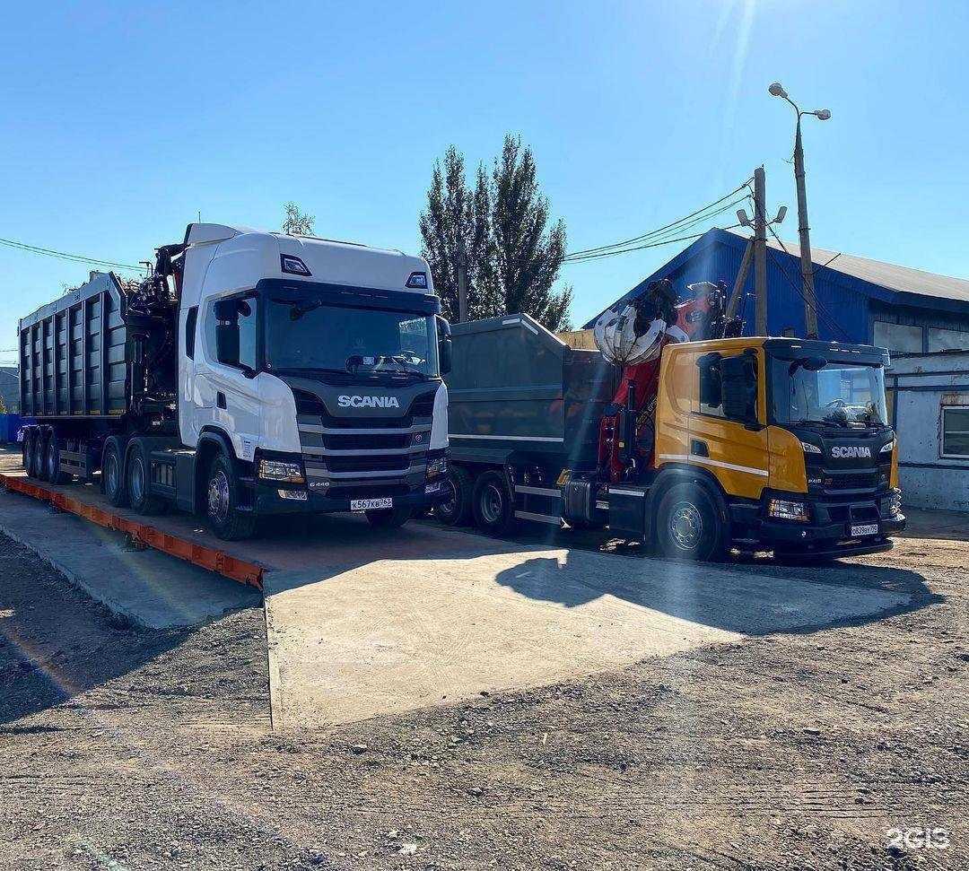 Отзывы на компанию ВТОР-ГРУПП в г. Самара c фото